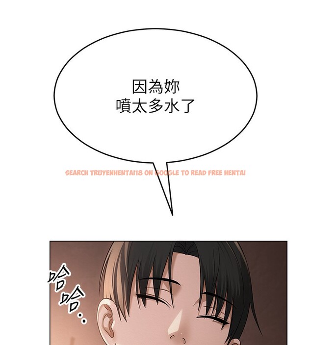 查看漫画網紅女老師 - 第11話-肉棒成癮的母狗 - tymanga.com中的3222684图片