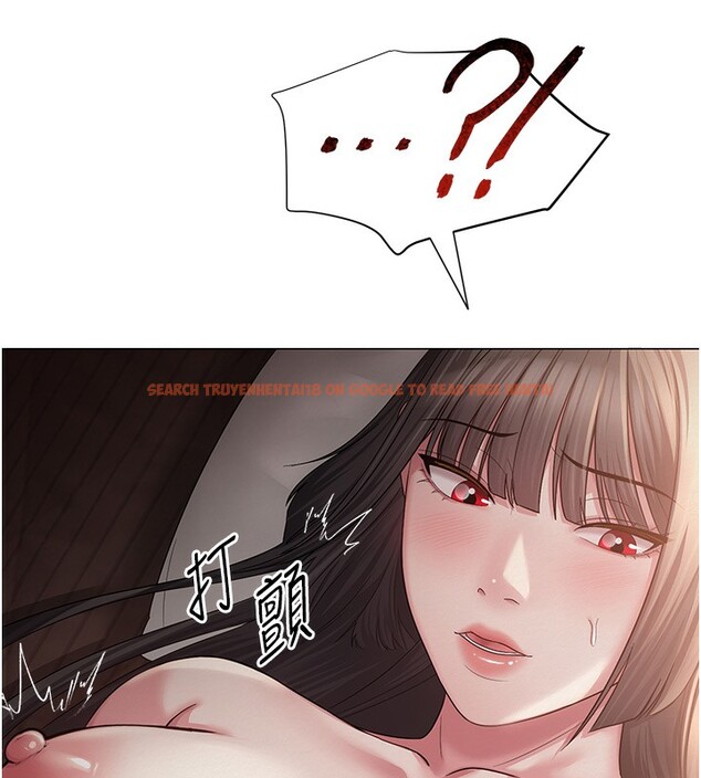 查看漫画網紅女老師 - 第11話-肉棒成癮的母狗 - tymanga.com中的3222686图片