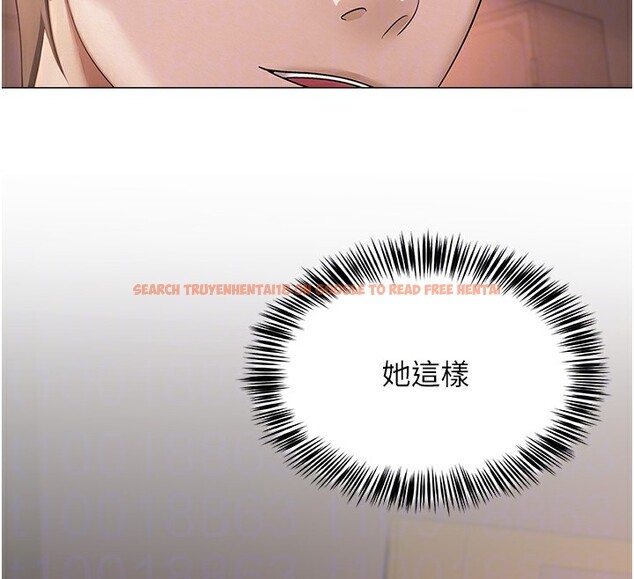 查看漫画網紅女老師 - 第11話-肉棒成癮的母狗 - tymanga.com中的3222691图片