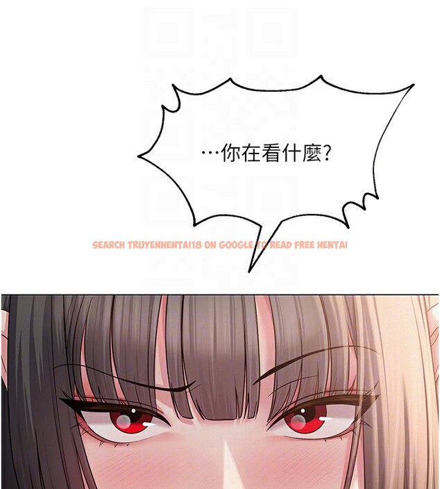 查看漫画網紅女老師 - 第11話-肉棒成癮的母狗 - tymanga.com中的3222696图片