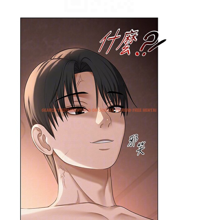 查看漫画網紅女老師 - 第11話-肉棒成癮的母狗 - tymanga.com中的3222698图片