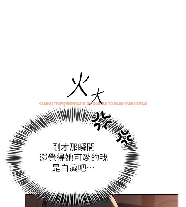 查看漫画網紅女老師 - 第11話-肉棒成癮的母狗 - tymanga.com中的3222700图片