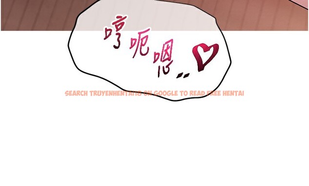 查看漫画網紅女老師 - 第11話-肉棒成癮的母狗 - tymanga.com中的3222719图片