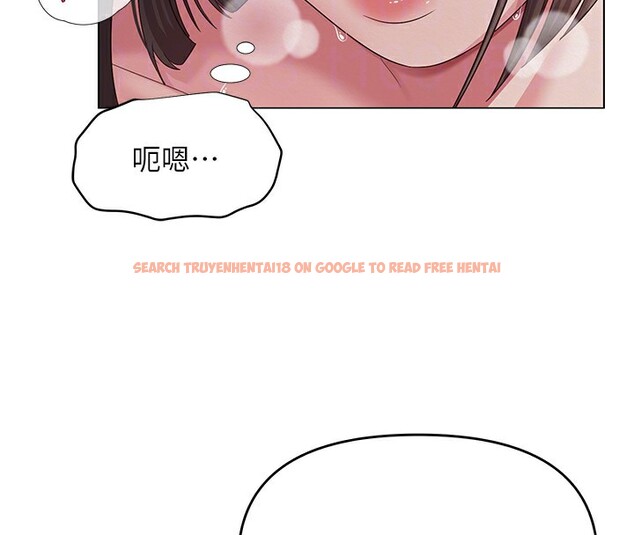 查看漫画網紅女老師 - 第11話-肉棒成癮的母狗 - tymanga.com中的3222723图片