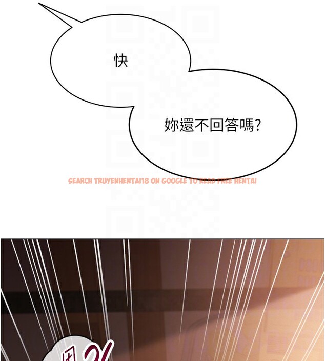 查看漫画網紅女老師 - 第11話-肉棒成癮的母狗 - tymanga.com中的3222728图片