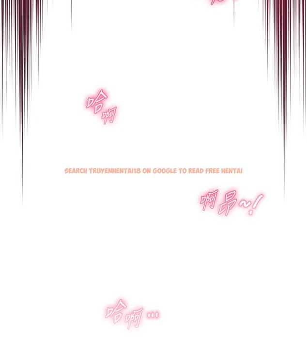 查看漫画網紅女老師 - 第11話-肉棒成癮的母狗 - tymanga.com中的3222732图片