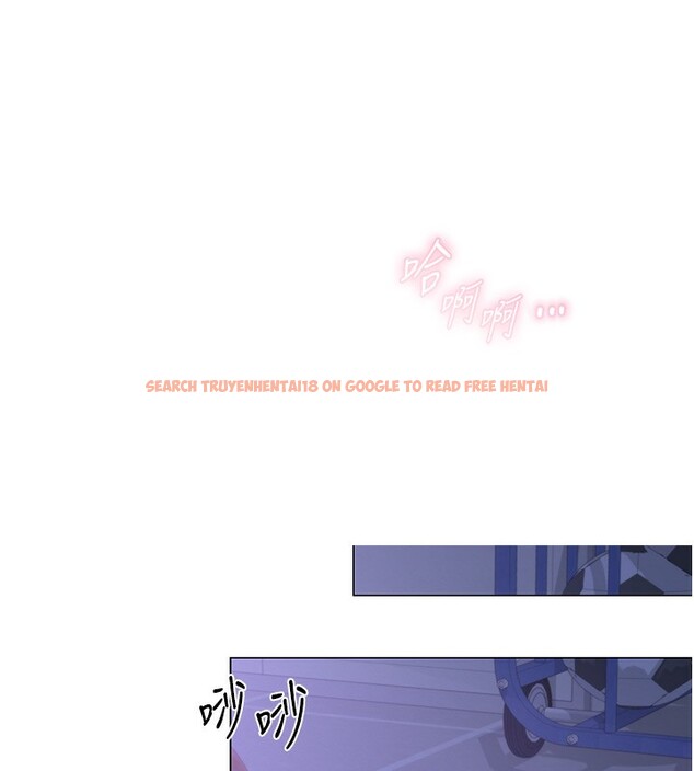 查看漫画網紅女老師 - 第11話-肉棒成癮的母狗 - tymanga.com中的3222733图片