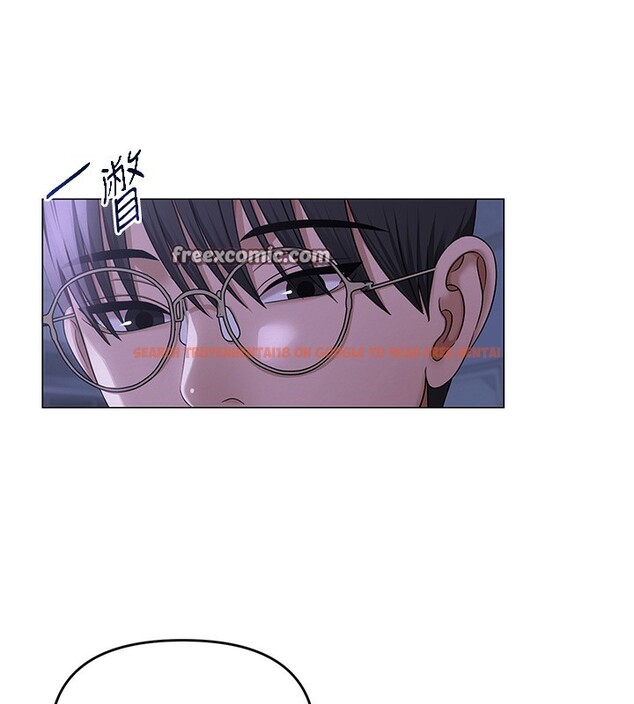 查看漫画網紅女老師 - 第11話-肉棒成癮的母狗 - tymanga.com中的3222735图片