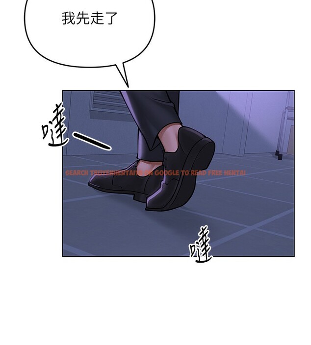 查看漫画網紅女老師 - 第11話-肉棒成癮的母狗 - tymanga.com中的3222736图片