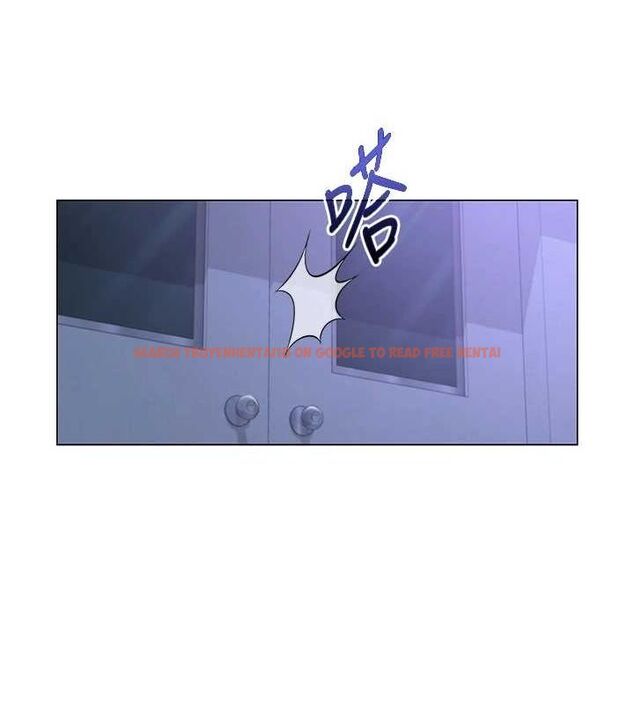 查看漫画網紅女老師 - 第12話-主任的臨時邀約 - tymanga.com中的3243529图片