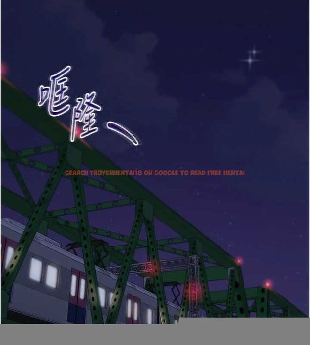 查看漫画網紅女老師 - 第12話-主任的臨時邀約 - tymanga.com中的3243532图片