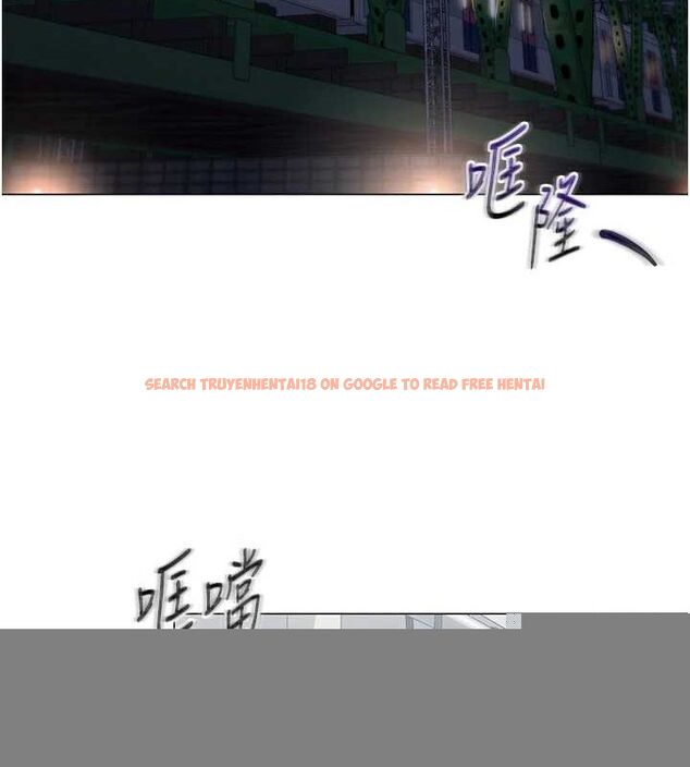 查看漫画網紅女老師 - 第12話-主任的臨時邀約 - tymanga.com中的3243533图片