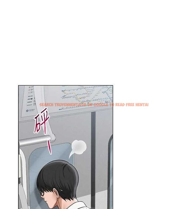 查看漫画網紅女老師 - 第12話-主任的臨時邀約 - tymanga.com中的3243551图片