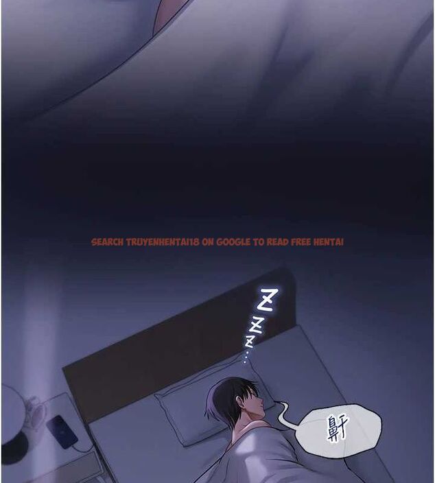 查看漫画網紅女老師 - 第12話-主任的臨時邀約 - tymanga.com中的3243575图片
