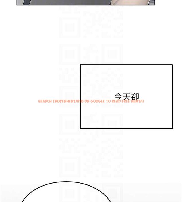 查看漫画網紅女老師 - 第12話-主任的臨時邀約 - tymanga.com中的3243637图片
