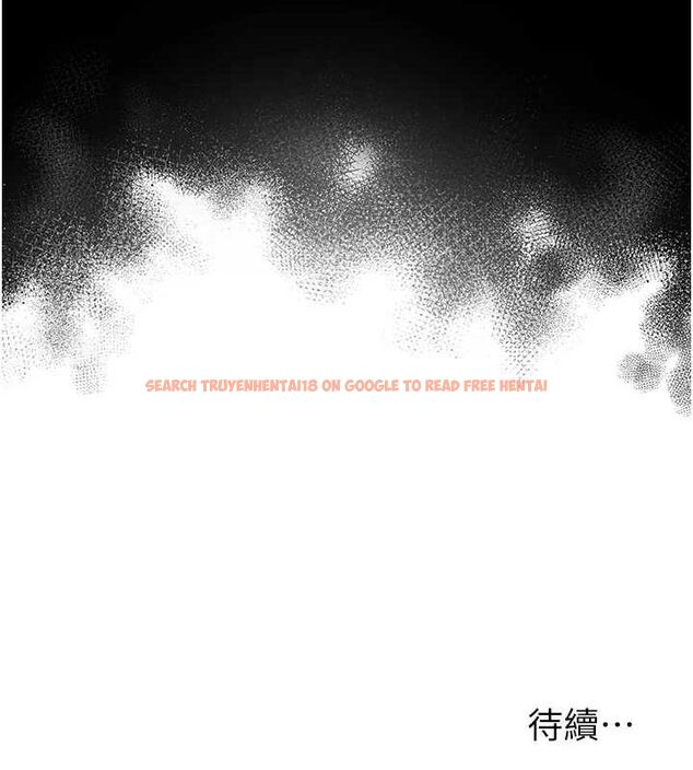 查看漫画網紅女老師 - 第12話-主任的臨時邀約 - tymanga.com中的3243641图片