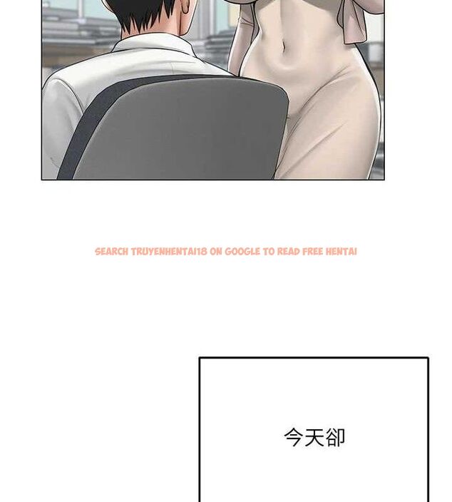 查看漫画網紅女老師 - 第13話-妳有何居心? - tymanga.com中的3266467图片