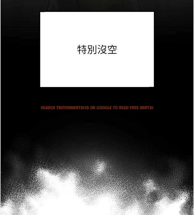 查看漫画網紅女老師 - 第13話-妳有何居心? - tymanga.com中的3266471图片