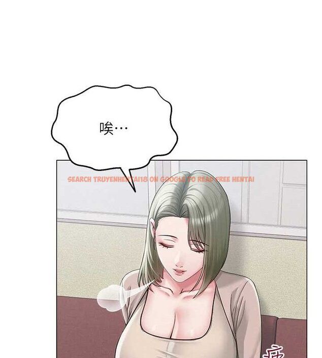 查看漫画網紅女老師 - 第13話-妳有何居心? - tymanga.com中的3266475图片
