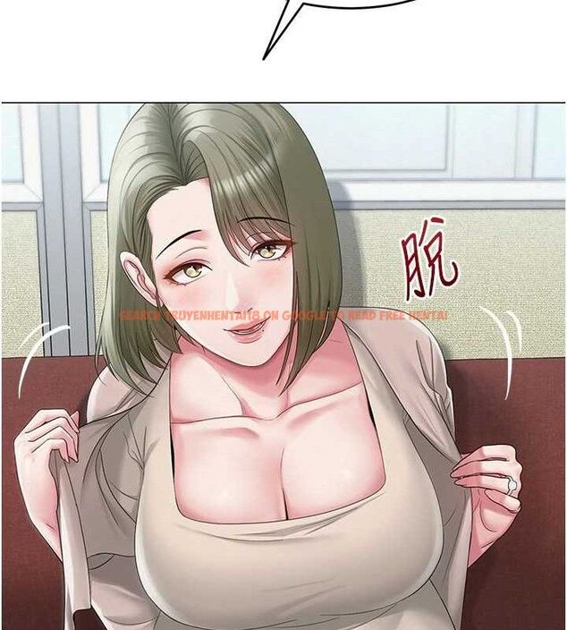 查看漫画網紅女老師 - 第13話-妳有何居心? - tymanga.com中的3266485图片