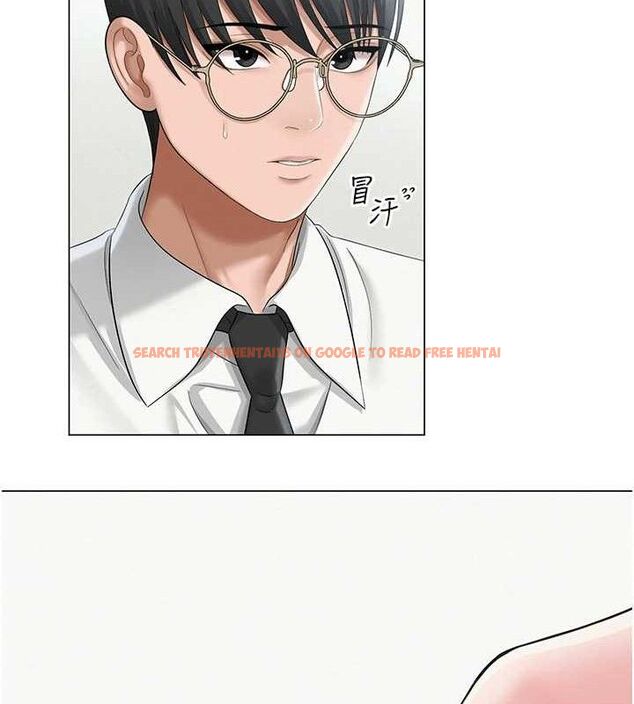 查看漫画網紅女老師 - 第13話-妳有何居心? - tymanga.com中的3266487图片
