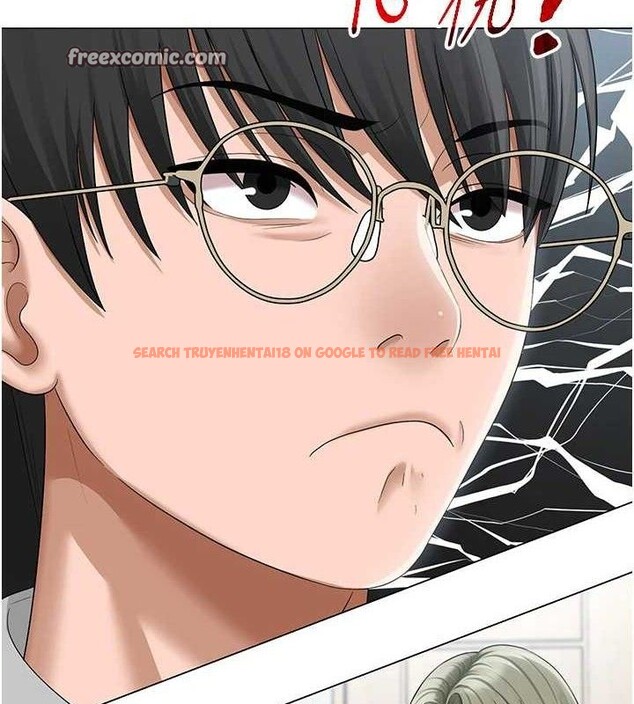 查看漫画網紅女老師 - 第13話-妳有何居心? - tymanga.com中的3266506图片
