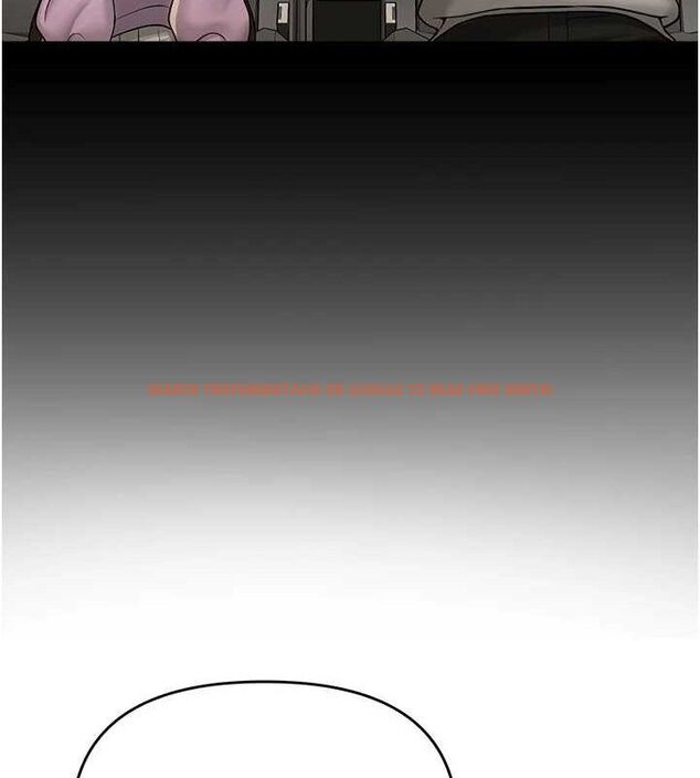查看漫画網紅女老師 - 第13話-妳有何居心? - tymanga.com中的3266519图片