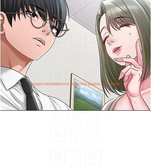 查看漫画網紅女老師 - 第13話-妳有何居心? - tymanga.com中的3266523图片
