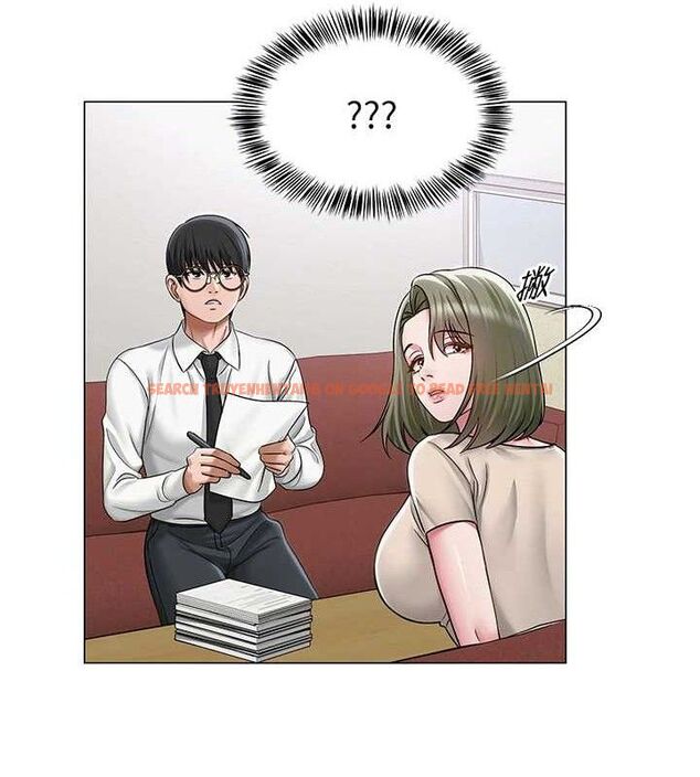 查看漫画網紅女老師 - 第13話-妳有何居心? - tymanga.com中的3266525图片