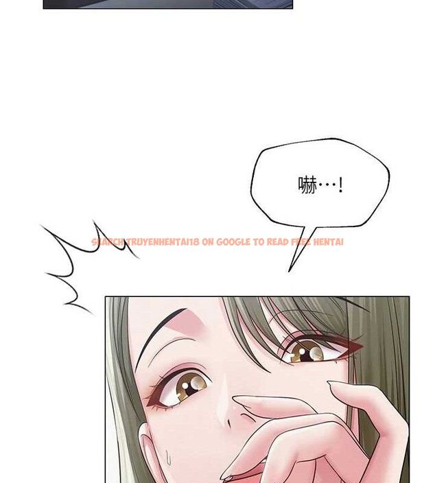 查看漫画網紅女老師 - 第13話-妳有何居心? - tymanga.com中的3266541图片