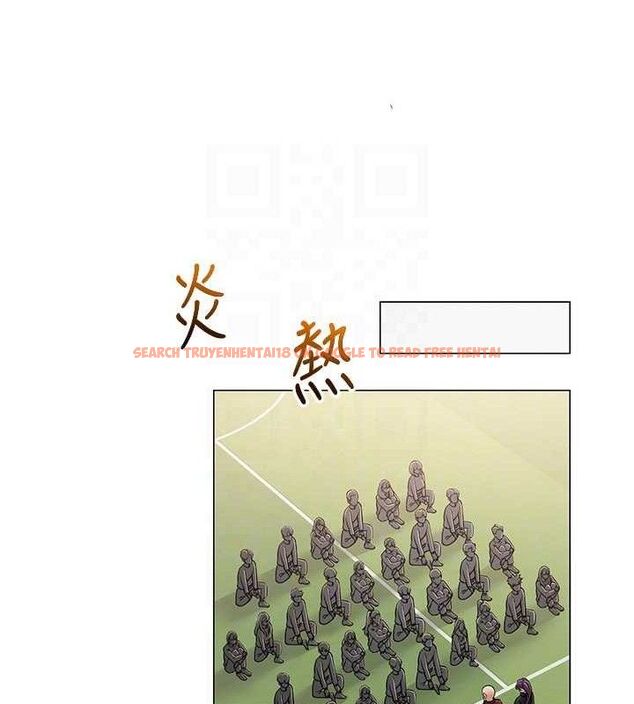 查看漫画網紅女老師 - 第13話-妳有何居心? - tymanga.com中的3266544图片