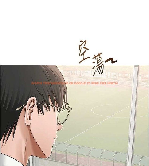 查看漫画網紅女老師 - 第13話-妳有何居心? - tymanga.com中的3266556图片