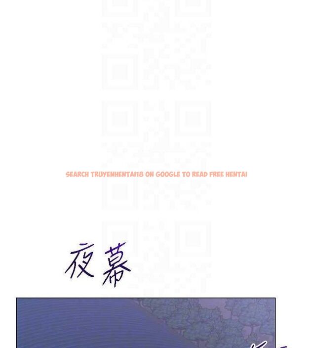 查看漫画網紅女老師 - 第13話-妳有何居心? - tymanga.com中的3266567图片