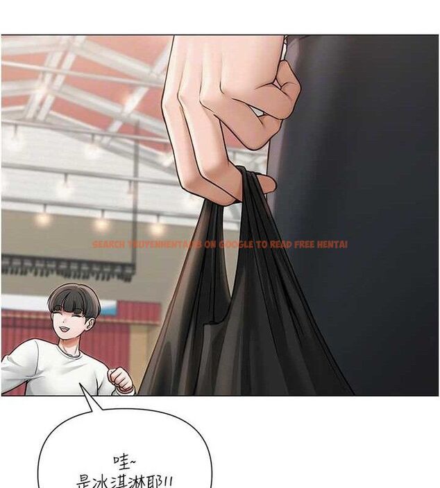 查看漫画網紅女老師 - 第13話-妳有何居心? - tymanga.com中的3266569图片