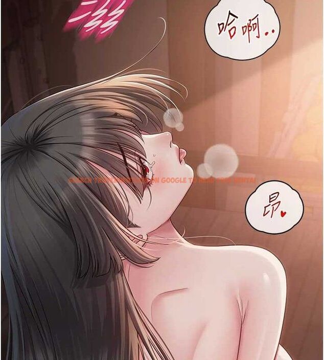 查看漫画網紅女老師 - 第14話-下空挑逗男老師 - tymanga.com中的3288488图片