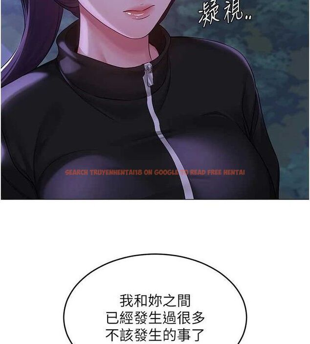 查看漫画網紅女老師 - 第14話-下空挑逗男老師 - tymanga.com中的3288502图片
