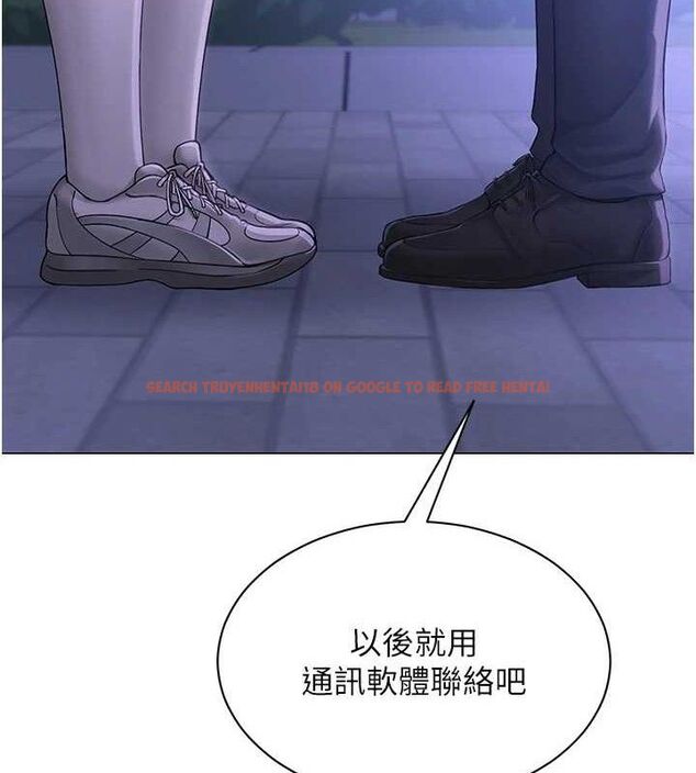 查看漫画網紅女老師 - 第14話-下空挑逗男老師 - tymanga.com中的3288508图片