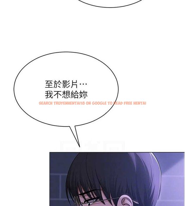查看漫画網紅女老師 - 第14話-下空挑逗男老師 - tymanga.com中的3288509图片