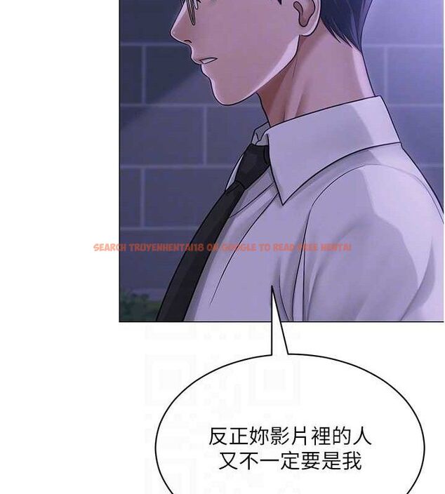 查看漫画網紅女老師 - 第14話-下空挑逗男老師 - tymanga.com中的3288510图片