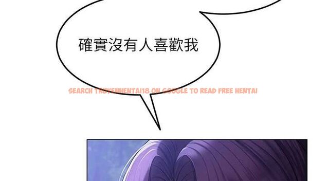 查看漫画網紅女老師 - 第14話-下空挑逗男老師 - tymanga.com中的3288516图片