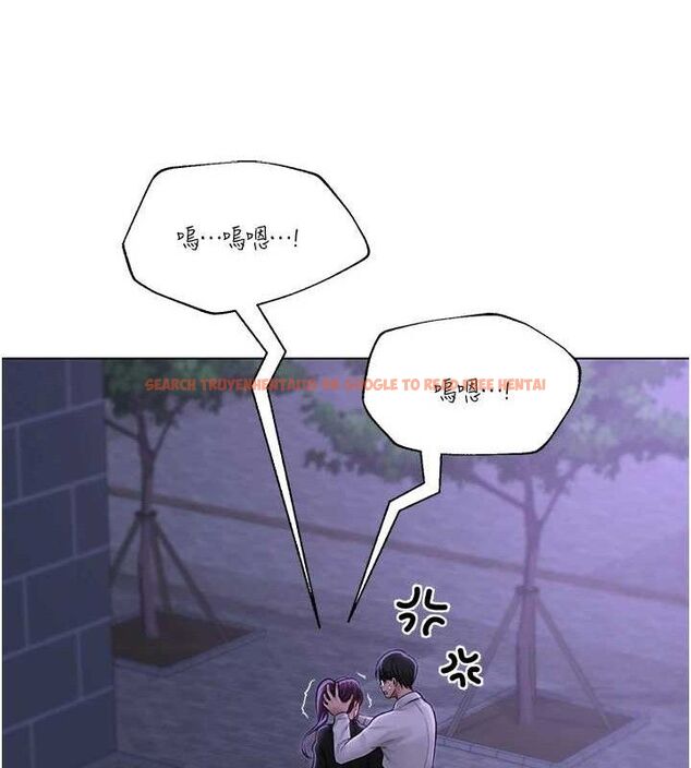 查看漫画網紅女老師 - 第14話-下空挑逗男老師 - tymanga.com中的3288530图片