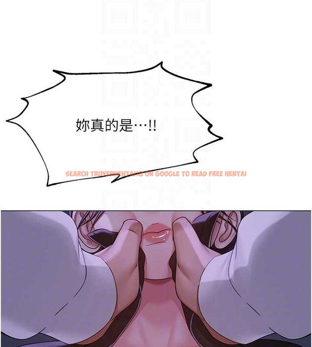 查看漫画網紅女老師 - 第14話-下空挑逗男老師 - tymanga.com中的3288539图片