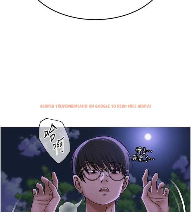 查看漫画網紅女老師 - 第14話-下空挑逗男老師 - tymanga.com中的3288551图片