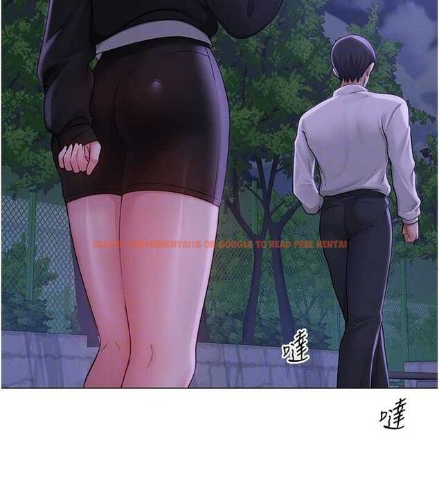 查看漫画網紅女老師 - 第14話-下空挑逗男老師 - tymanga.com中的3288556图片