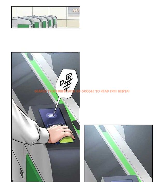 查看漫画網紅女老師 - 第14話-下空挑逗男老師 - tymanga.com中的3288558图片