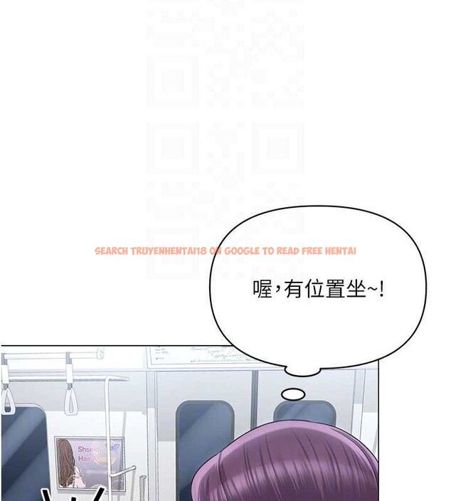 查看漫画網紅女老師 - 第14話-下空挑逗男老師 - tymanga.com中的3288563图片