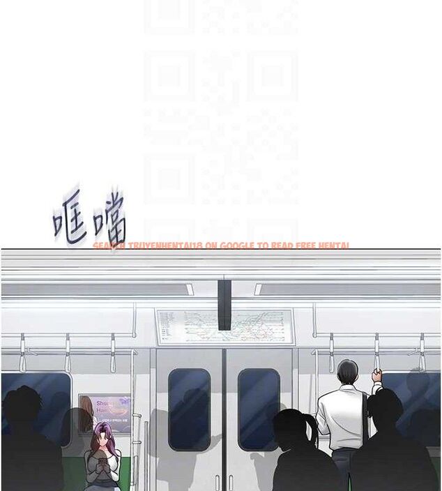 查看漫画網紅女老師 - 第14話-下空挑逗男老師 - tymanga.com中的3288569图片