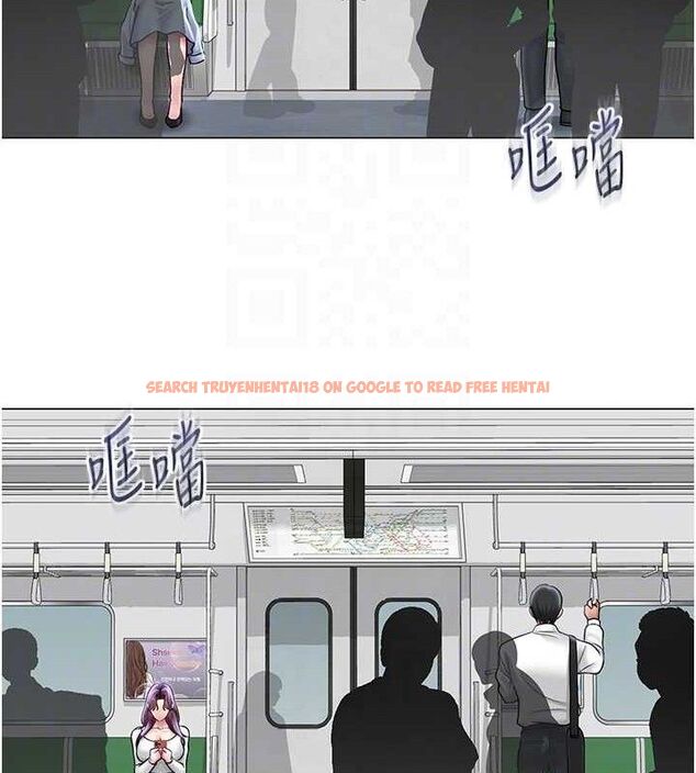 查看漫画網紅女老師 - 第14話-下空挑逗男老師 - tymanga.com中的3288570图片