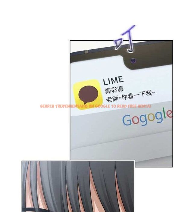 查看漫画網紅女老師 - 第14話-下空挑逗男老師 - tymanga.com中的3288578图片