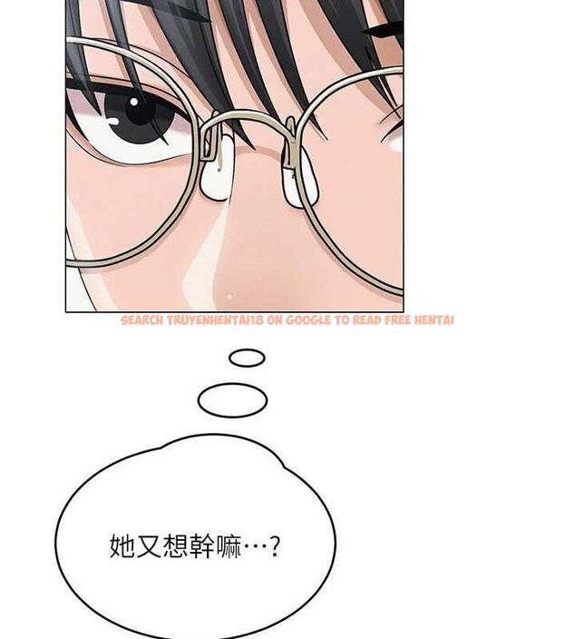 查看漫画網紅女老師 - 第14話-下空挑逗男老師 - tymanga.com中的3288579图片